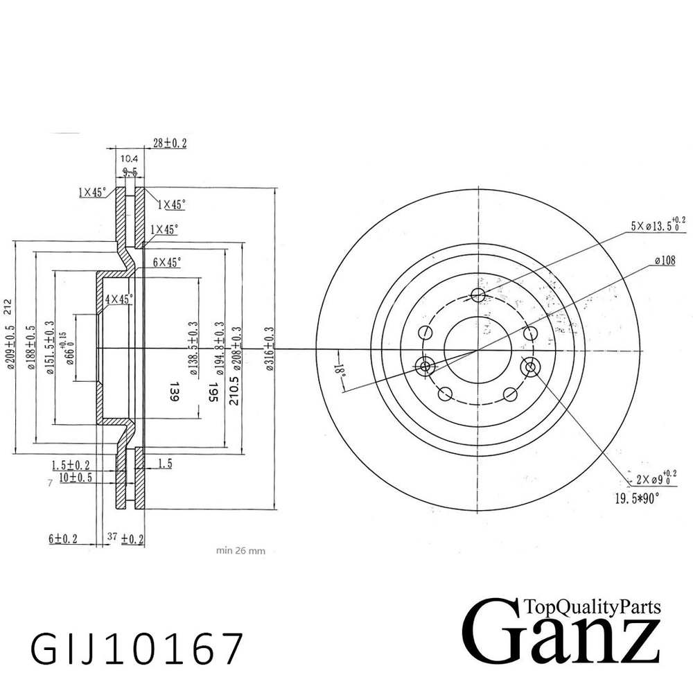 Диск тормозной передний CHERY GANZ GIJ10167