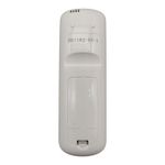 Пульт для кондиционеров Hisense DG11R2-01-1