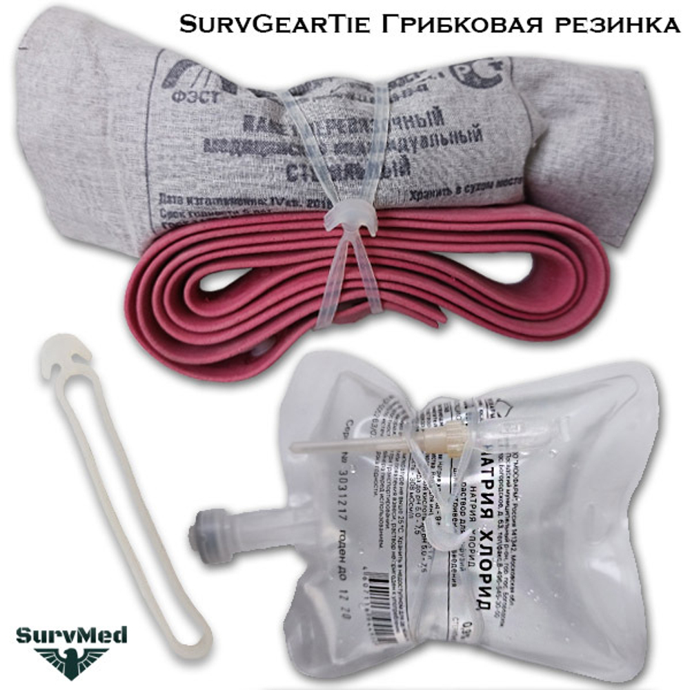 Малая грибковая резинка SurvGearTie (25мм) - экстра тянущаяся