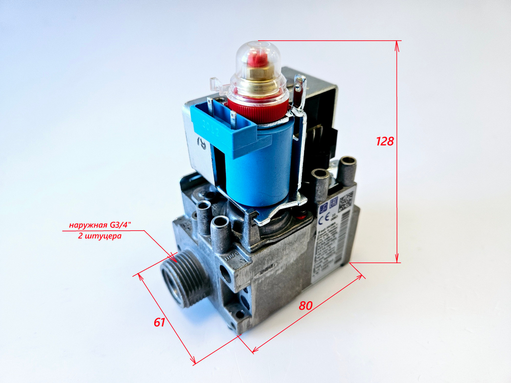 Клапан газовый (SIT 845) для NOVA FLORIDA Vela Compact CTFS-CTN 24 AF/Nibir CTFS 9-24... (арт. 6VALVGAS04)