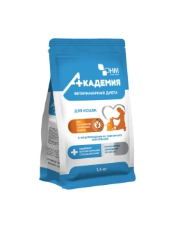 Академия Корм для кошек при МКБ 1,5кг