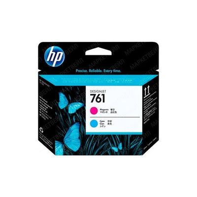 Печатающая головка HP 761 (CH646A) для DesignJet T7100/T7200 пурпурная и голубая