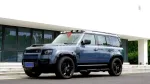 Карбоновая люстра на крышу для LAND ROVER DEFENDER L663 2020+ Лэнд Ровер Дефендер