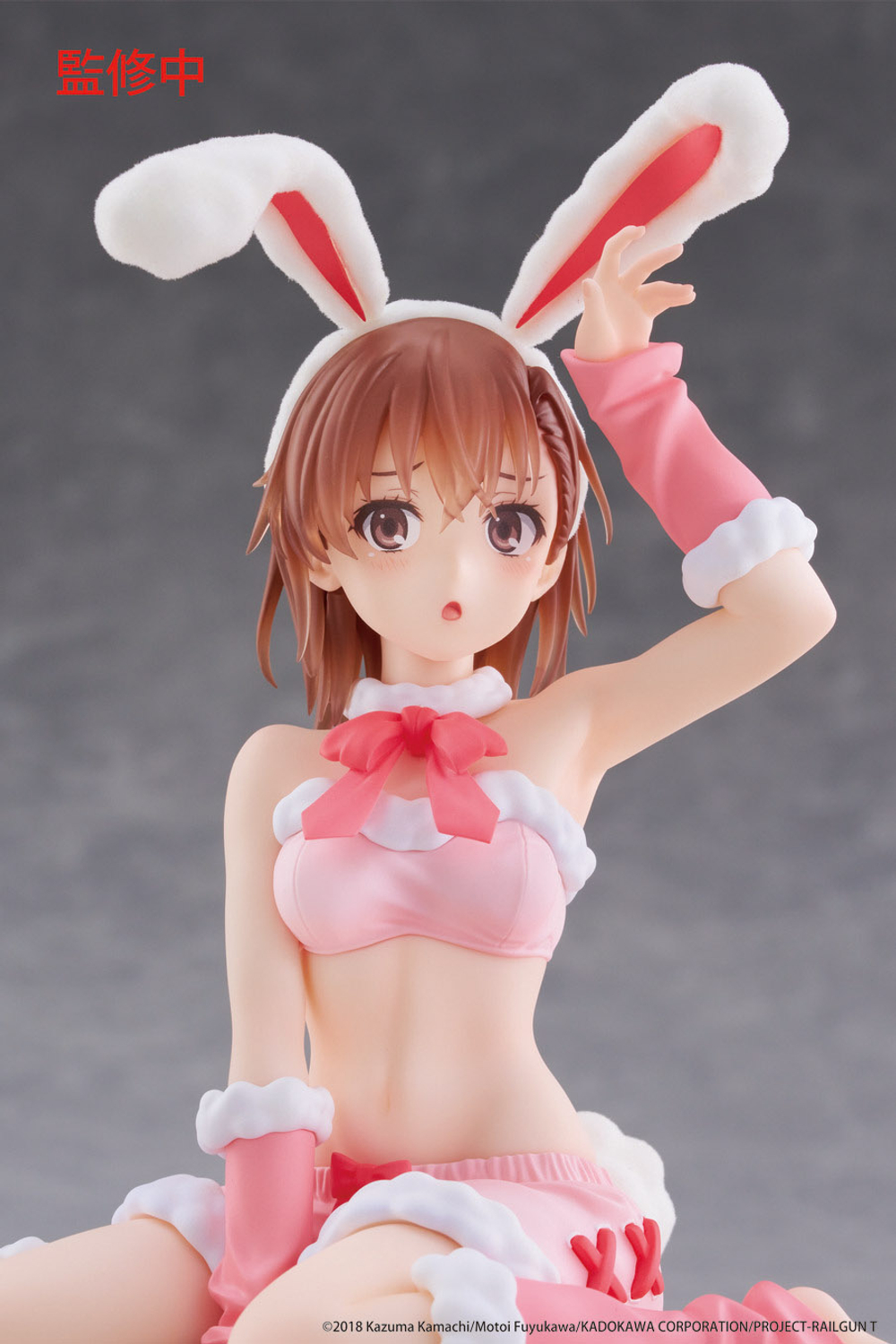 Мисака Микото / Misaka Mikoto