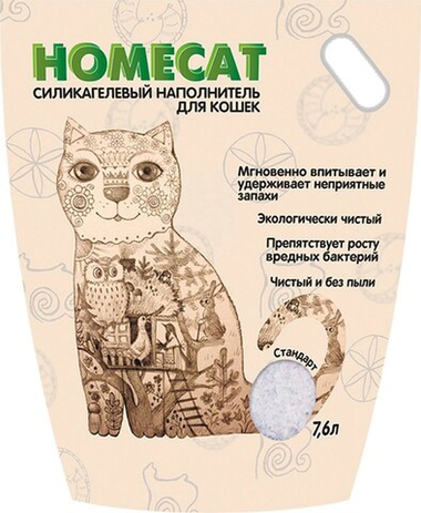 Наполнитель HOMECAT Стандарт силикагелевый для кошек 12,5 л