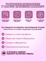 Омега-3  витамин для детей Апельсин БАД