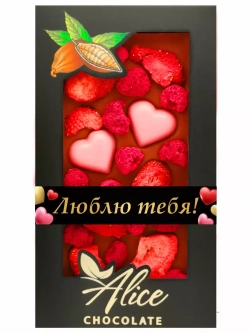 Шоколад молочный подарочный