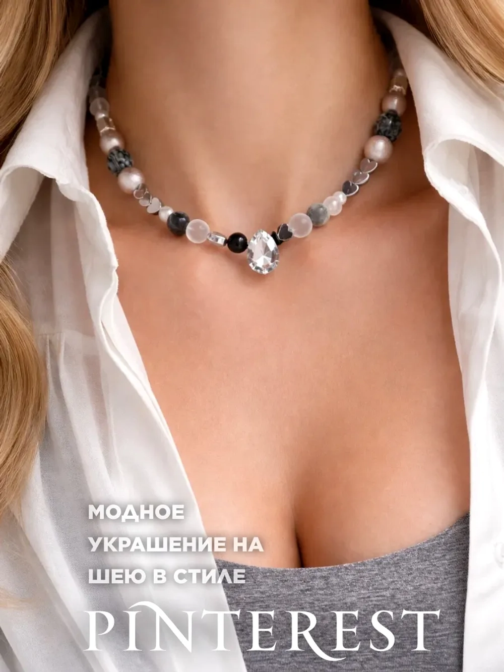 Колье из натуральных камней чокер ожерелье украшение на шею