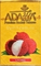 ADALYA (АДАЛИЯ) Lychee 50 гр.