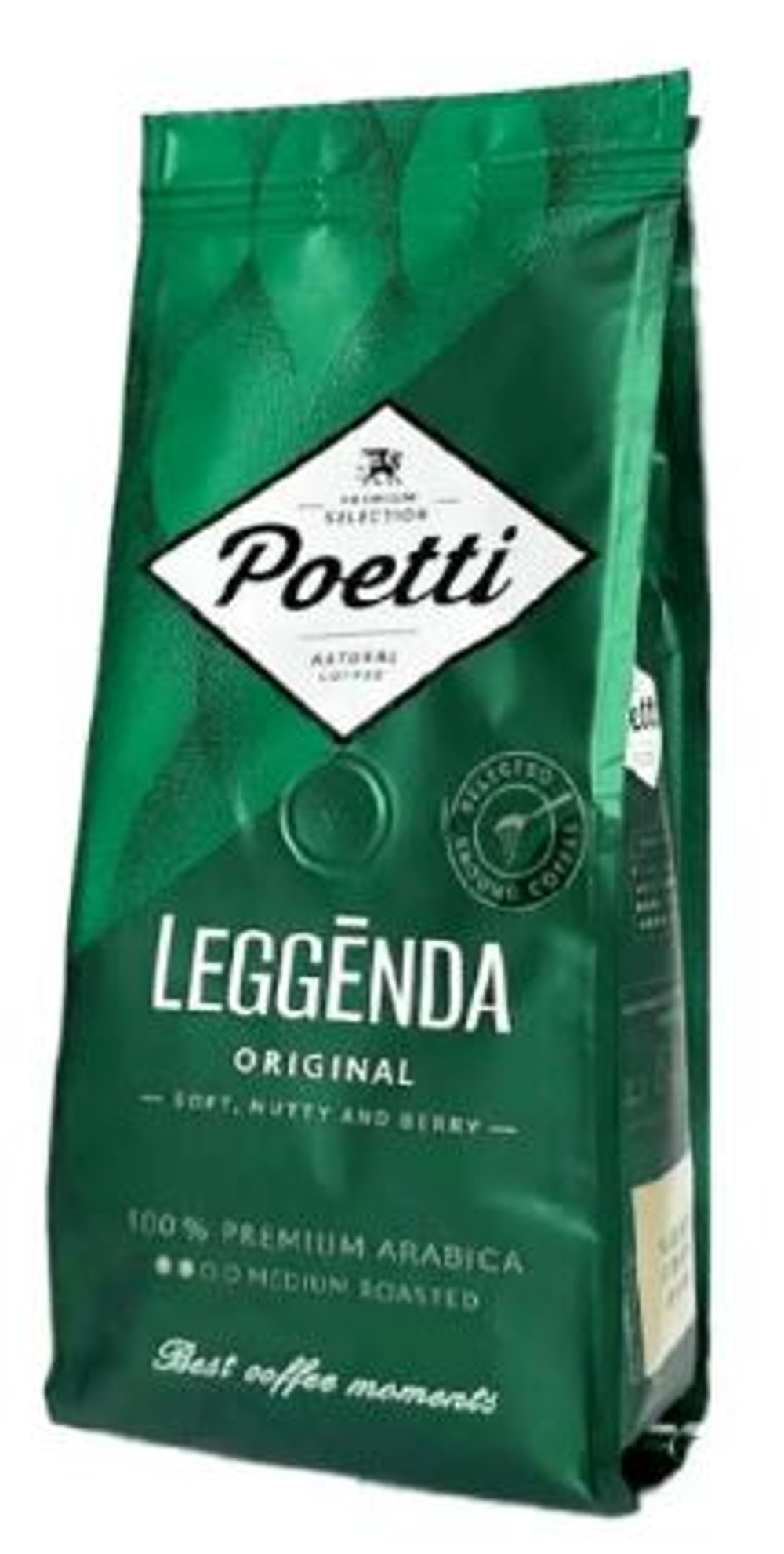 Поетти Легенда Оригинал (Leggenda Originall) молотый 250 гр.