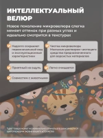 Кровать детская 160х80 с бортиком и ящиком Майло Арт
