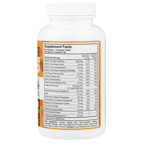 NuBest, Doctor Taller™, для детей от 2 до 9 лет, со вкусом винограда, 90 жевательных таблеток