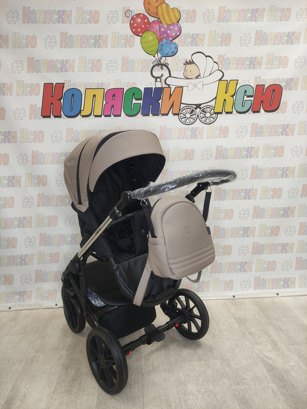 Коляска модульная Riko Nano Thermo 04 Cappucino