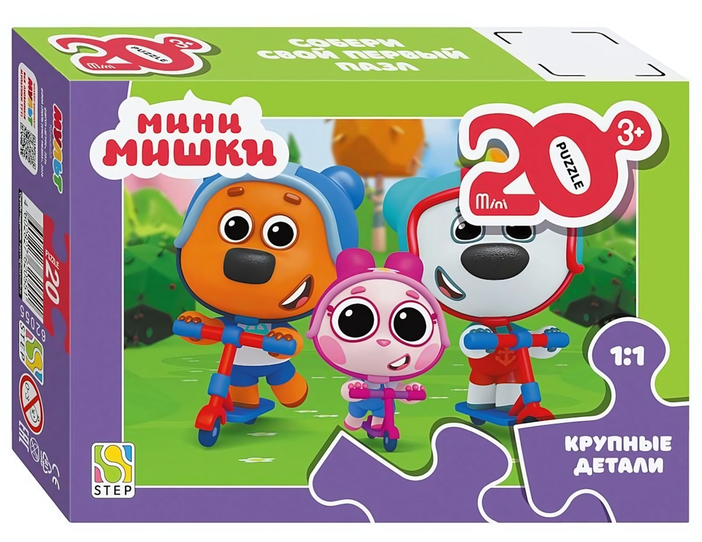 Пазл-мини 20эл. с крупными деталями "Мини-мишки" (0+ Медиа) (Степ пазл)