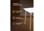 Стол деревянный Woodville Table 120 white, wood