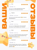Комплект на выписку для новорожденного