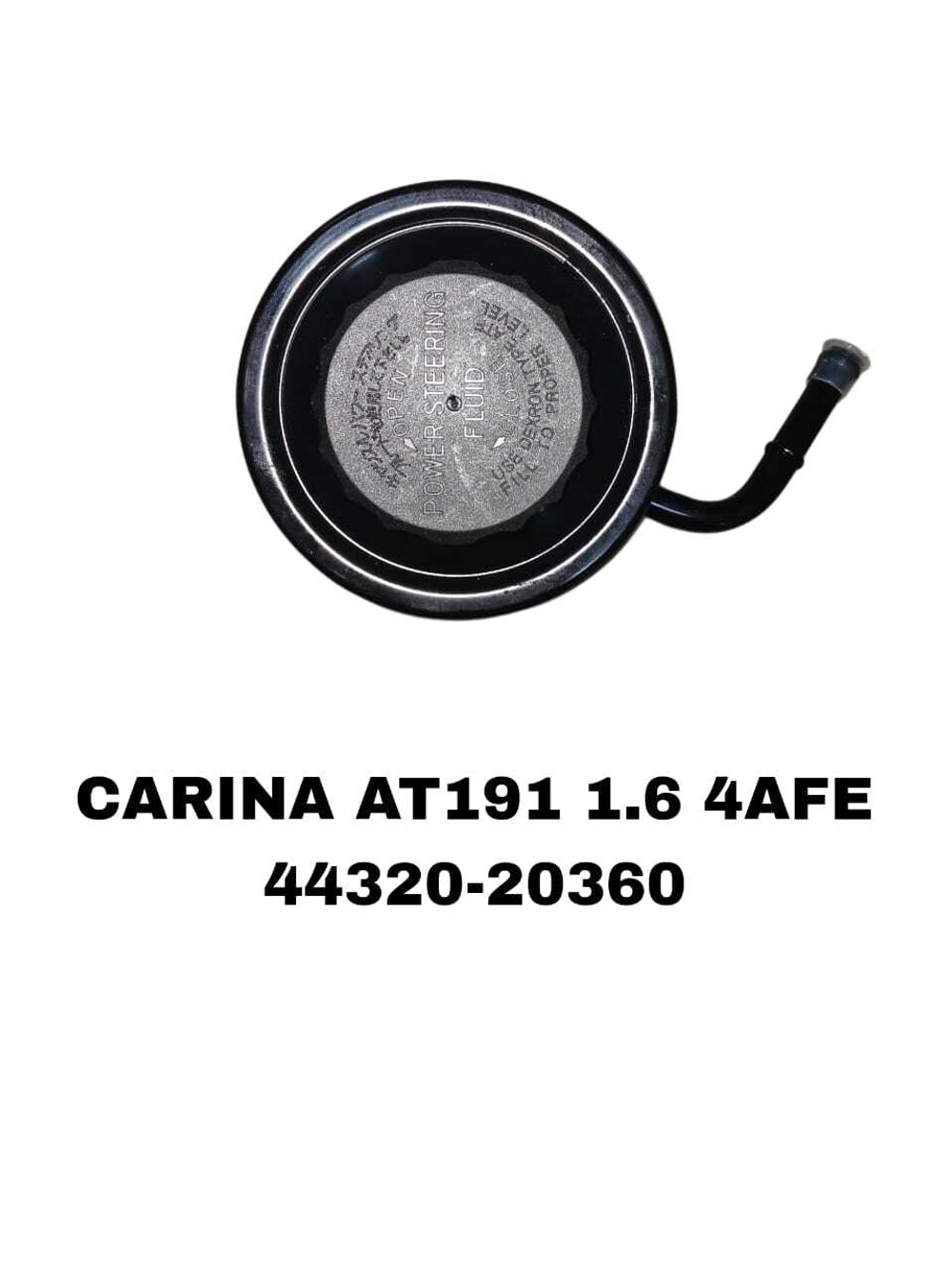 Насос гур 44320-20360 на Toyota Carina E AT191 1.6L 4AFE — купить в Алматы | ADAL AUTO