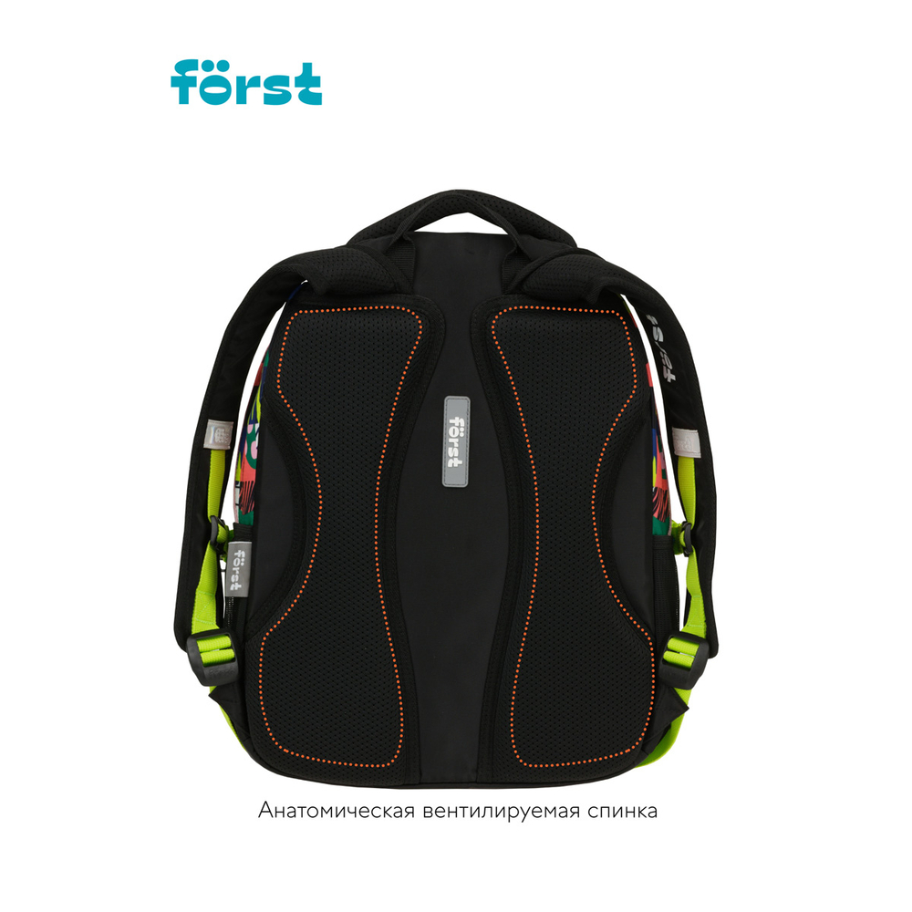 Först Рюкзак Först F-Trend "Fusion" 40*29*18см, 2 отделения, 3 кармана, эргономичная спинка