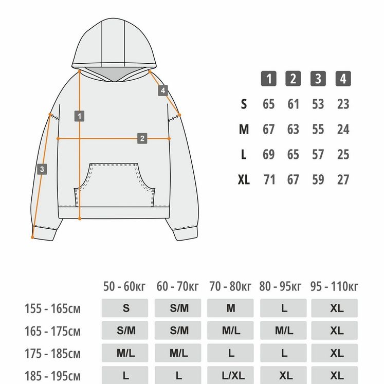 Худи UNIFORM Relaxed, тауп