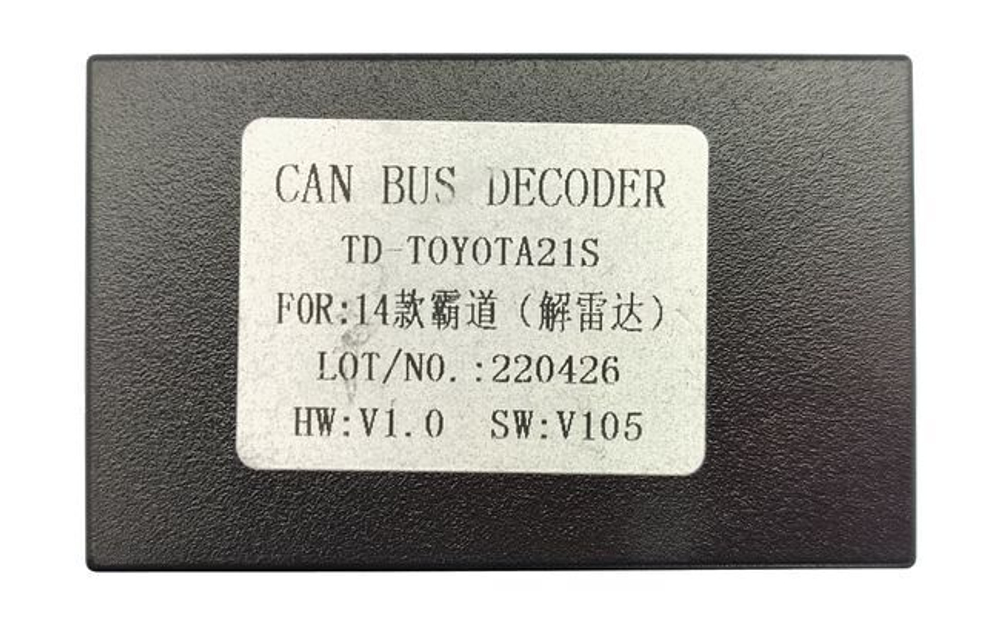Автомагнитола LX Mode для Toyota Land Cruiser Prado 150 2010-2013
