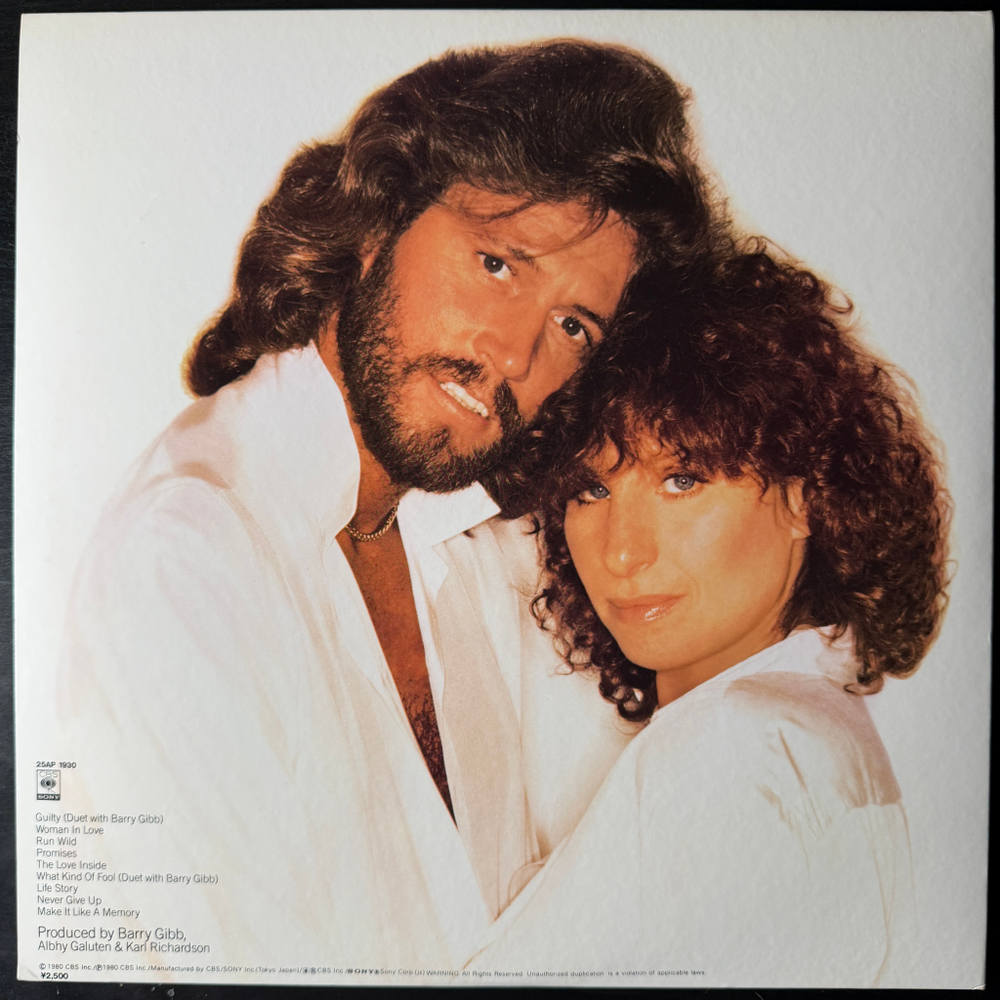 Виниловая пластинка Barbra Streisand ‎– Guilty LP