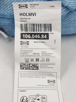 IKEA Плед HOLMVI голубого цвета с бахромой, 120х160 см