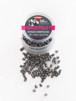 Пули Люман 4,5мм Pointed Pellets 0,57гр. (500шт)