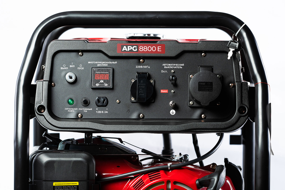 Бензиновый генератор ALTECO APG 8800 E