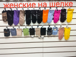 Pitas.Перчатки. Женские. Материал верха: Кожаные люкс высшего качества. Подкладка: Трикотаж-шерсть