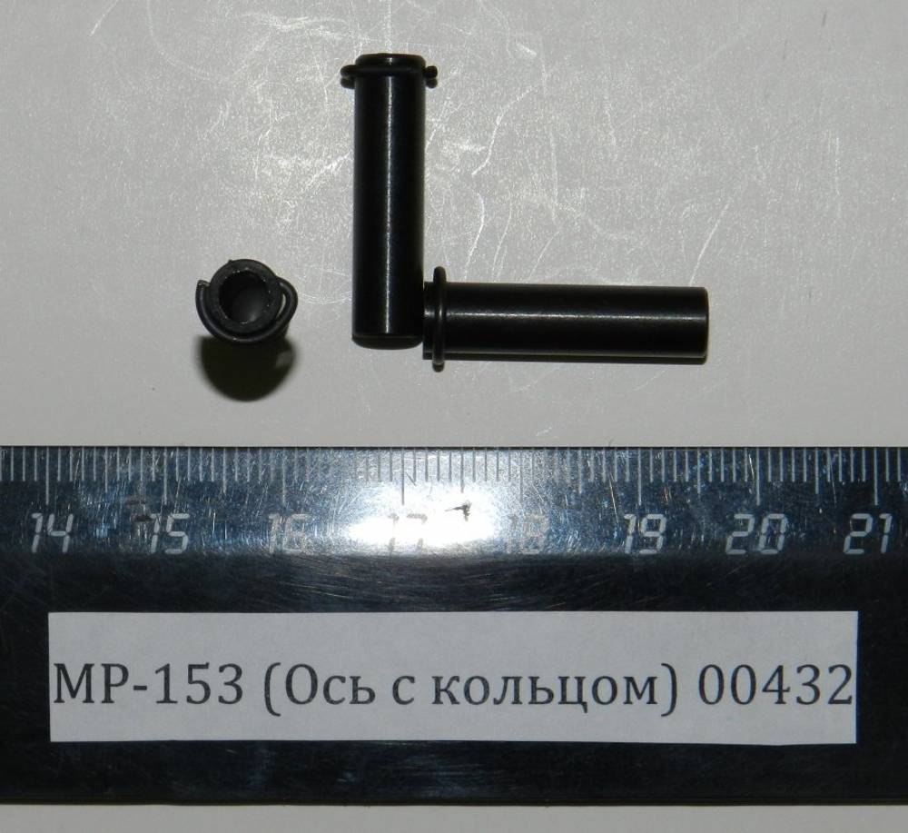 Ось с кольцом передняя с одним пазом МР-153, МР-155 (ЕИФЮ.777146.001-01) 00432