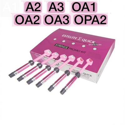 Estelite Sigma Quick набор 6 шпр. (3,8гр.) (А2, А3, ОА1, ОА2, ОА3, ОРА2) Эстелайт Сигма Квик, пломб.