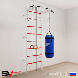 Шведская стенка Sv Sport 5132 (Турник стандарт/Канат/Кольца/Цепь/Мешок 22кг)