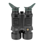 Бинокль ночного видения Veber NVB 036 RF PRO цифровой