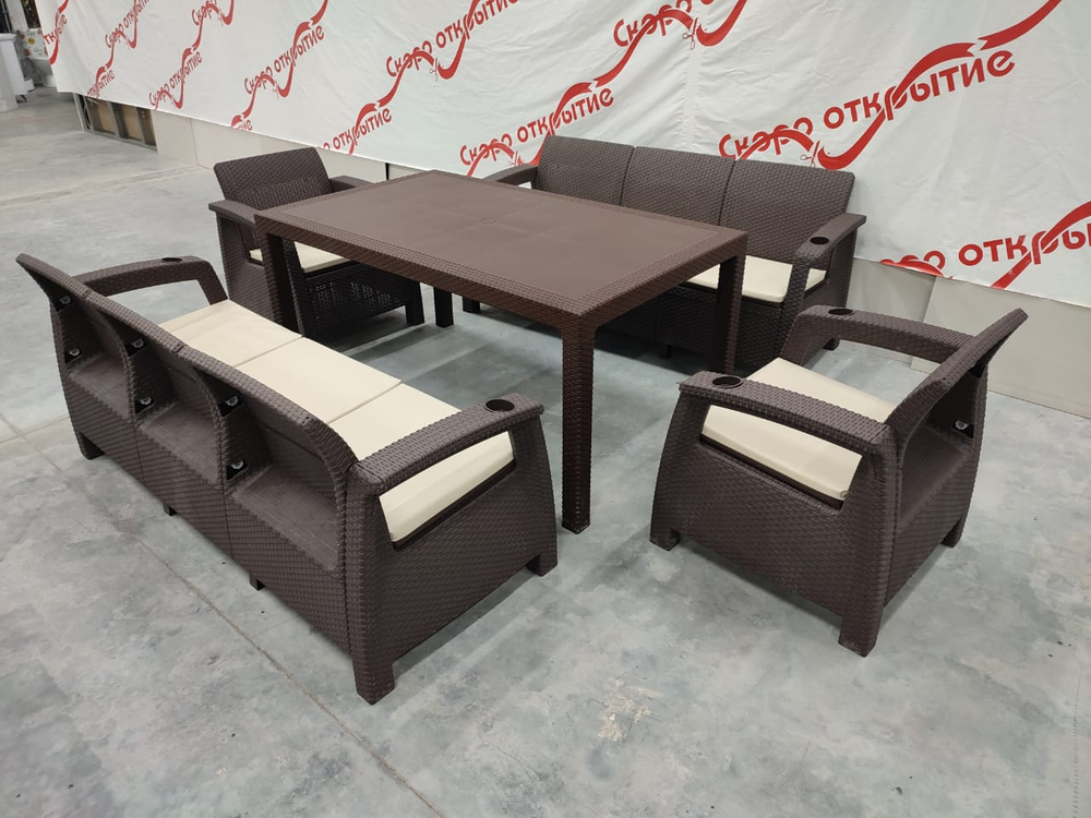 Обеденный комплект под ротанг YALTA FAMILY MAXI SET