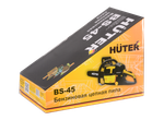 Бензопила Huter BS-45
