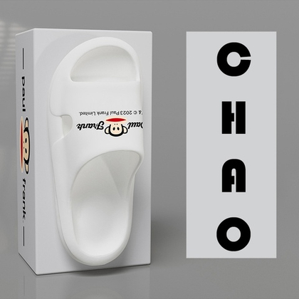 Шлепанцы Paul Frank CHAO (White)