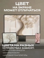 Фотообои 3d в спальню и для зала дерево