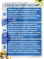 Комбо деревянных штампов 217, 218