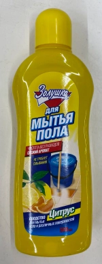 Средство для мытья полов 500мл Золушка Цитрус (16)