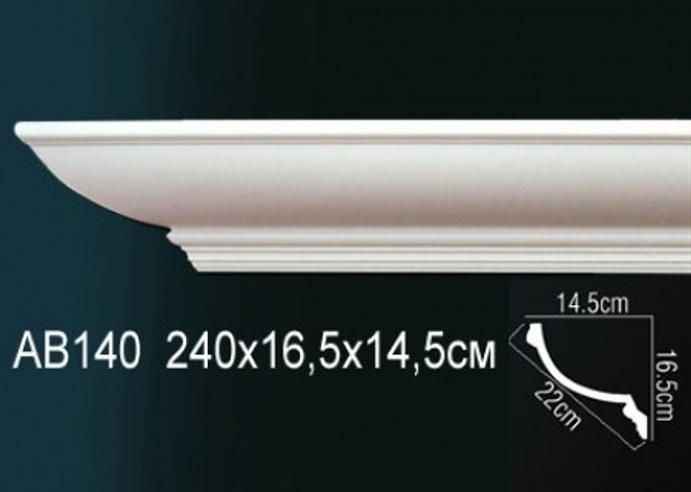 Карниз потолочный AB140