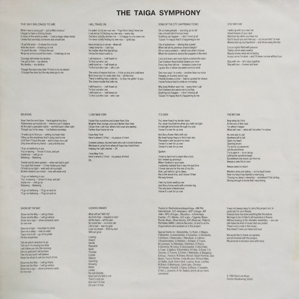Valeria / The Taiga Symphony (LP)