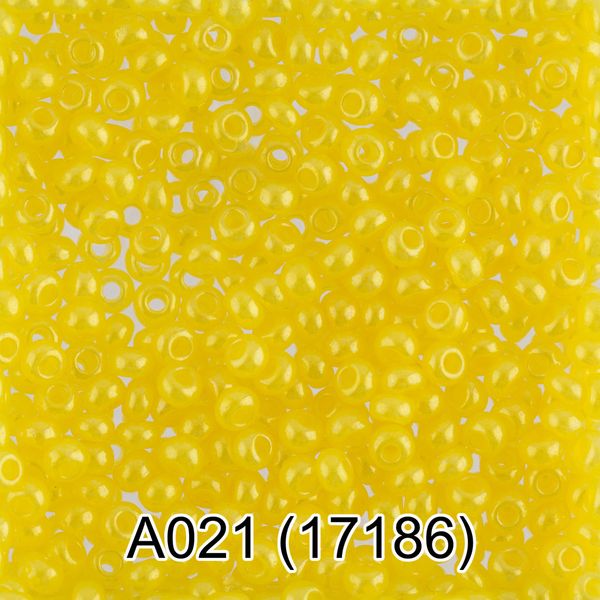 Бисер Gamma 10/0 (2.3 мм), 50 г, A021 желтый, 17186, круглый 1