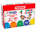 Гуашь 6цв. по 20мл. "Эники-беники New" (Пифагор)