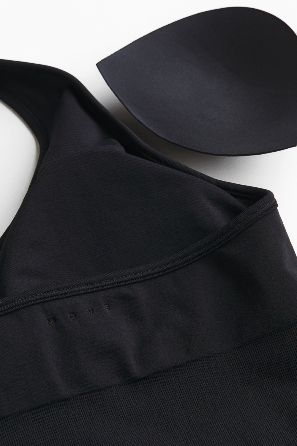 Спортивный топ Seamless DryMove™ со встроенным бюстгальтером - H&M