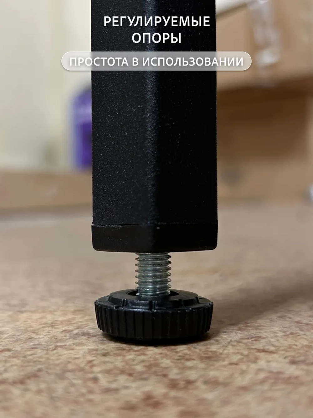 Стеллаж в ванную ОКЕР