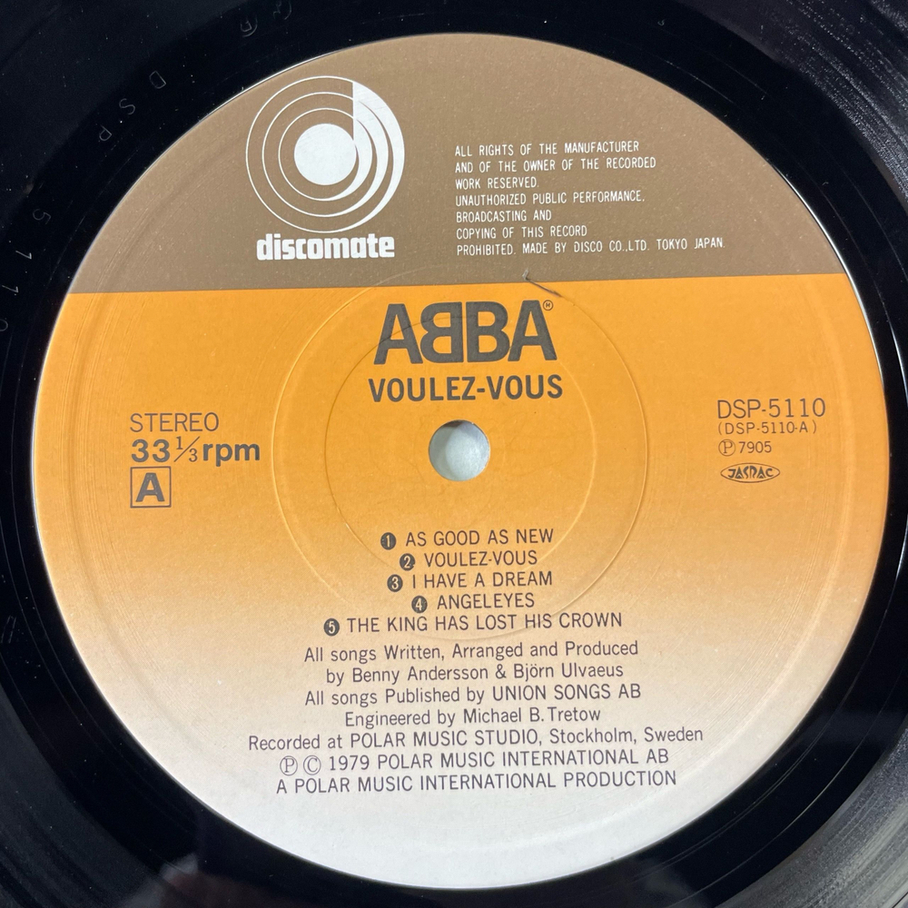 Винтажная виниловая пластинка LP ABBA АББА Voulez Vous (Япония 1979) (Без Оби) I Have A Dream
