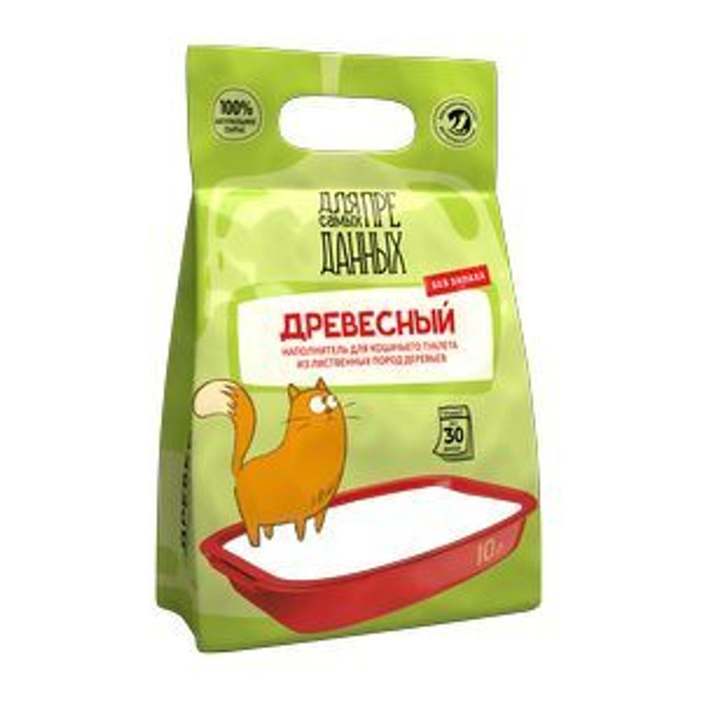 Наполнитель Для самых преданных древесный из лиственных пород для кошачьих туалетов 4,5 л Наполнитель Для самых преданных древесный из лиственных пород для кошачьих туалетов 4,5 л