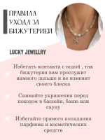 Колье из натуральных камней чокер ожерелье украшение на шею