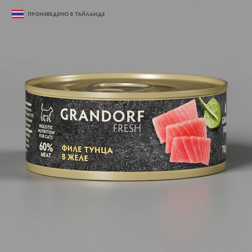 Консервы GRANDORF Fresh для кошек и котят, филе тунца в желе