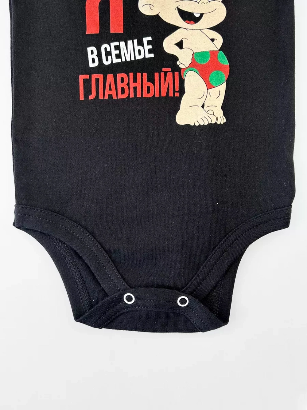 Боди для новорожденных
